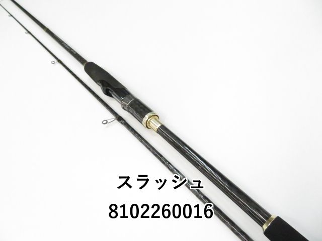 スラッシュ アーカードリアル X ARX-862M 01-8102260016
