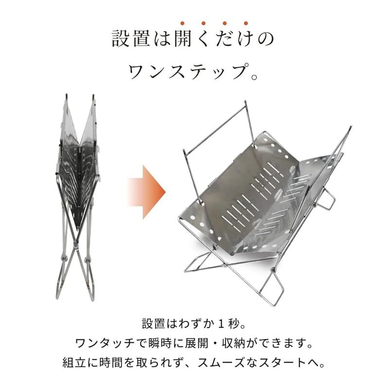 コンパクト 軽量