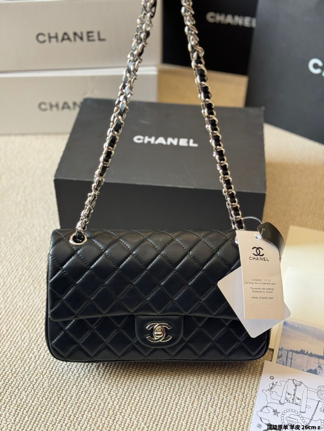 ディオニュソス風バッグ~