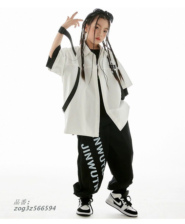 HIPHOP