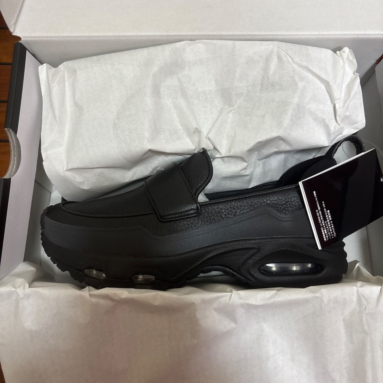 SWDC × Nike Wmns air Max Phenomena black - メルカリ
