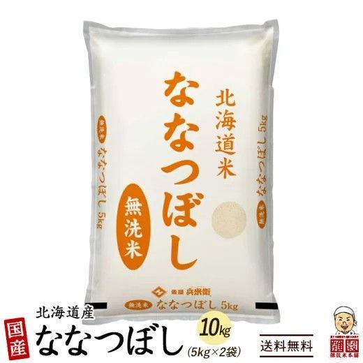 難関国公立大英語【河合塾 香川先生】全5講解答解説プリント付⭐️最新