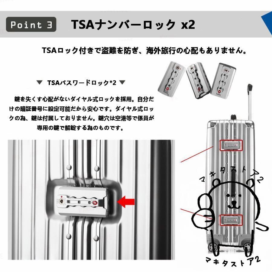 小型