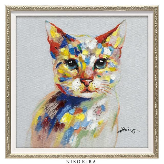 絵画 アート オイル ペイント 猫 ネコ ねこ 好き おしゃれ
