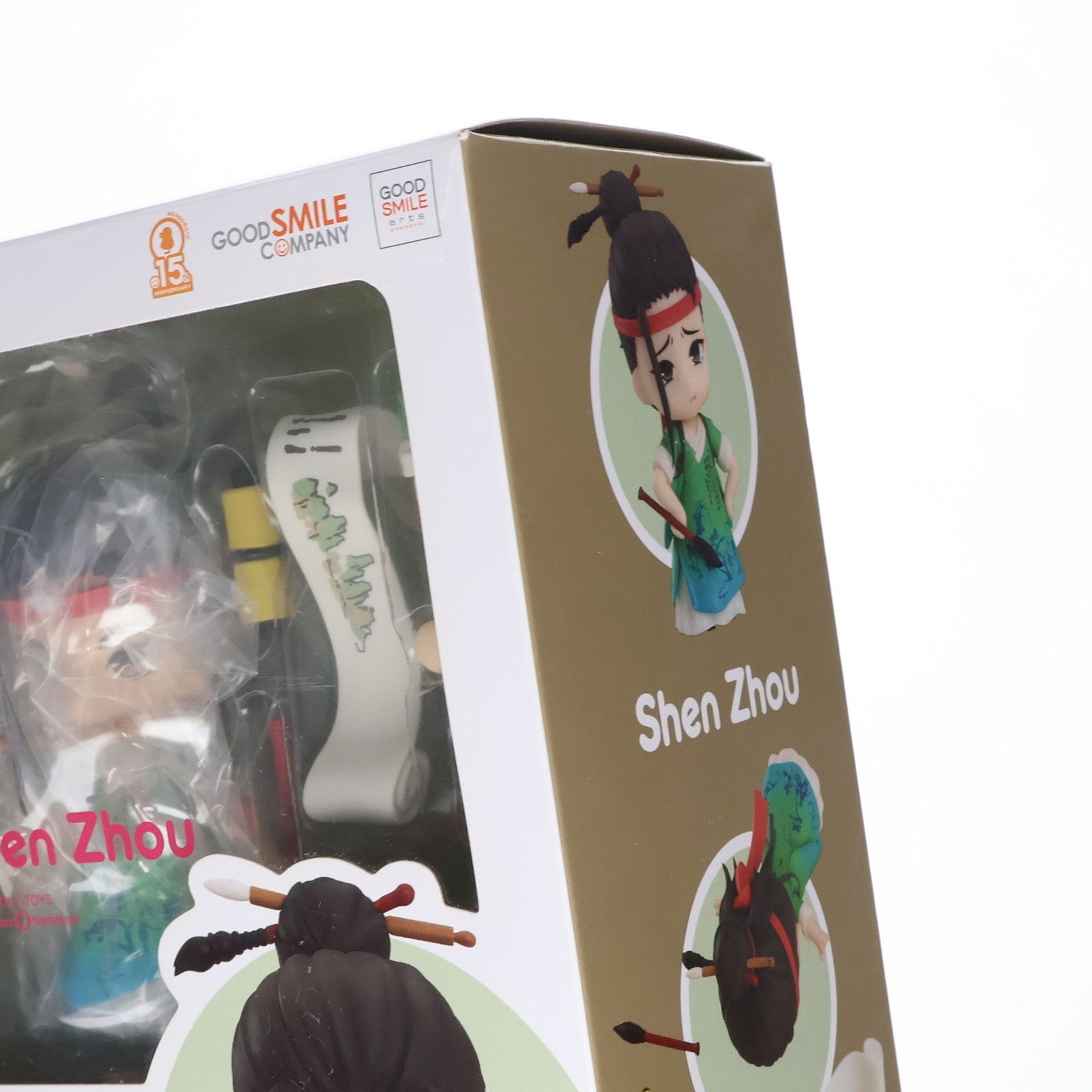 ねんどろいど 江南百景図 沈周 ノンスケール ABS&amp;PVC製 塗装済み可動フィギュア Amazon | ねんどろいど 江南百景図 沈周 ノンスケール ABS&PVC製