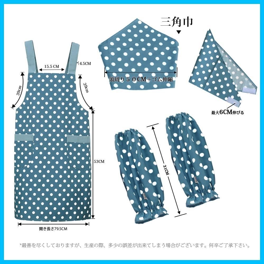 シンプル 女性用