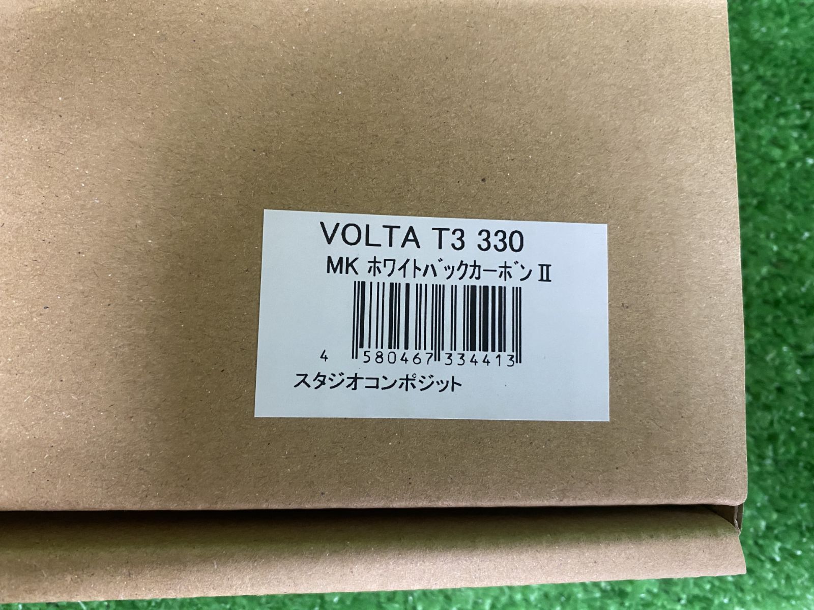 新品 スタジオコンポジット ボルタ T3 330 #MKホワイトバック