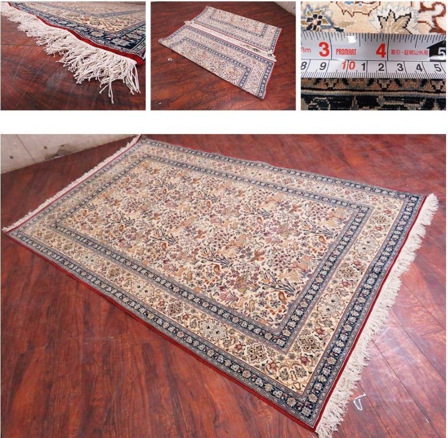 展示品 ペルシャ絨毯 ナイン ウール 高級 絨毯 カーペット 【公式通販】