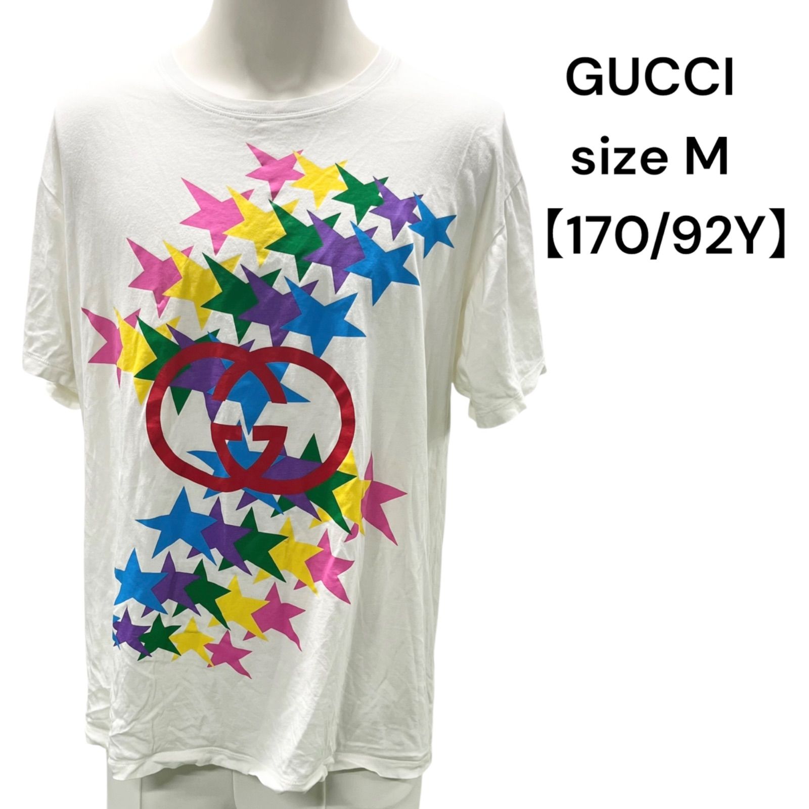 グッチGUCCI ダブルG スター プリント 白 メンズ Tシャツsize M S5S193 