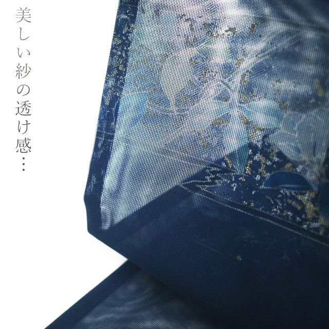 紺