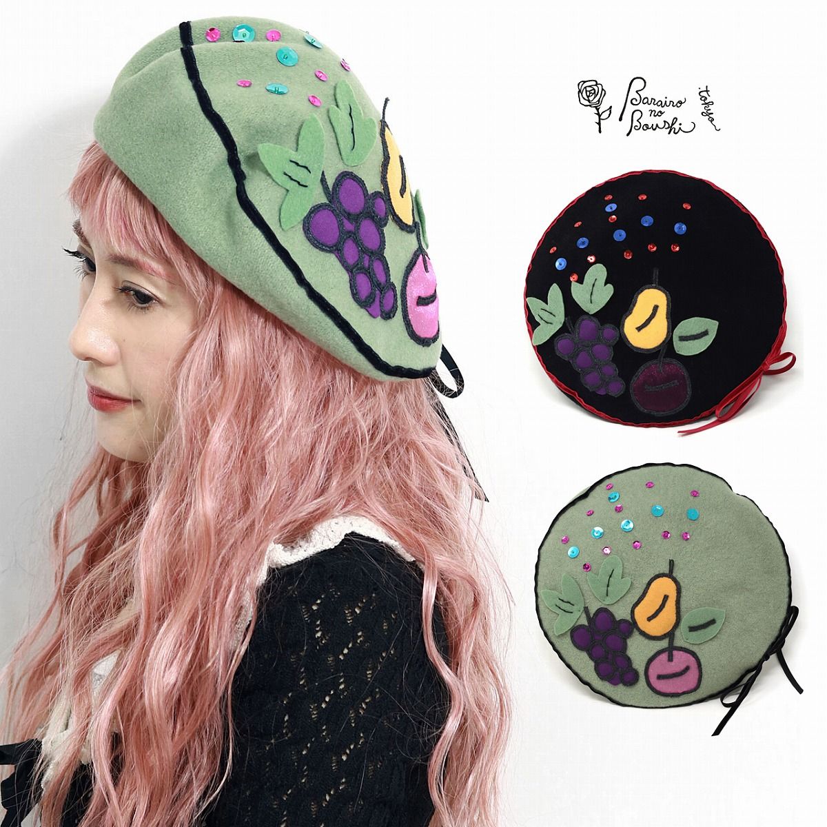 美品 MIU MIU（ミュウミュウ） デニムリボン付き ストローハット