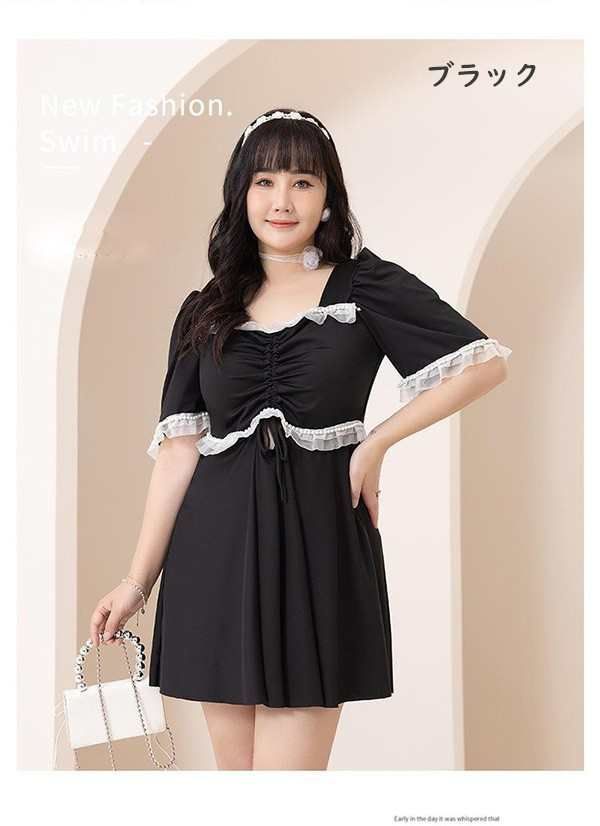 着.せ 写真映え