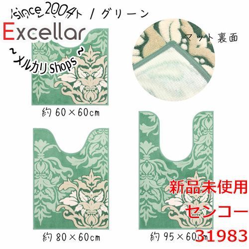 大得価，爆買い ベイビー³ クリスマス400 新作2 0出品
