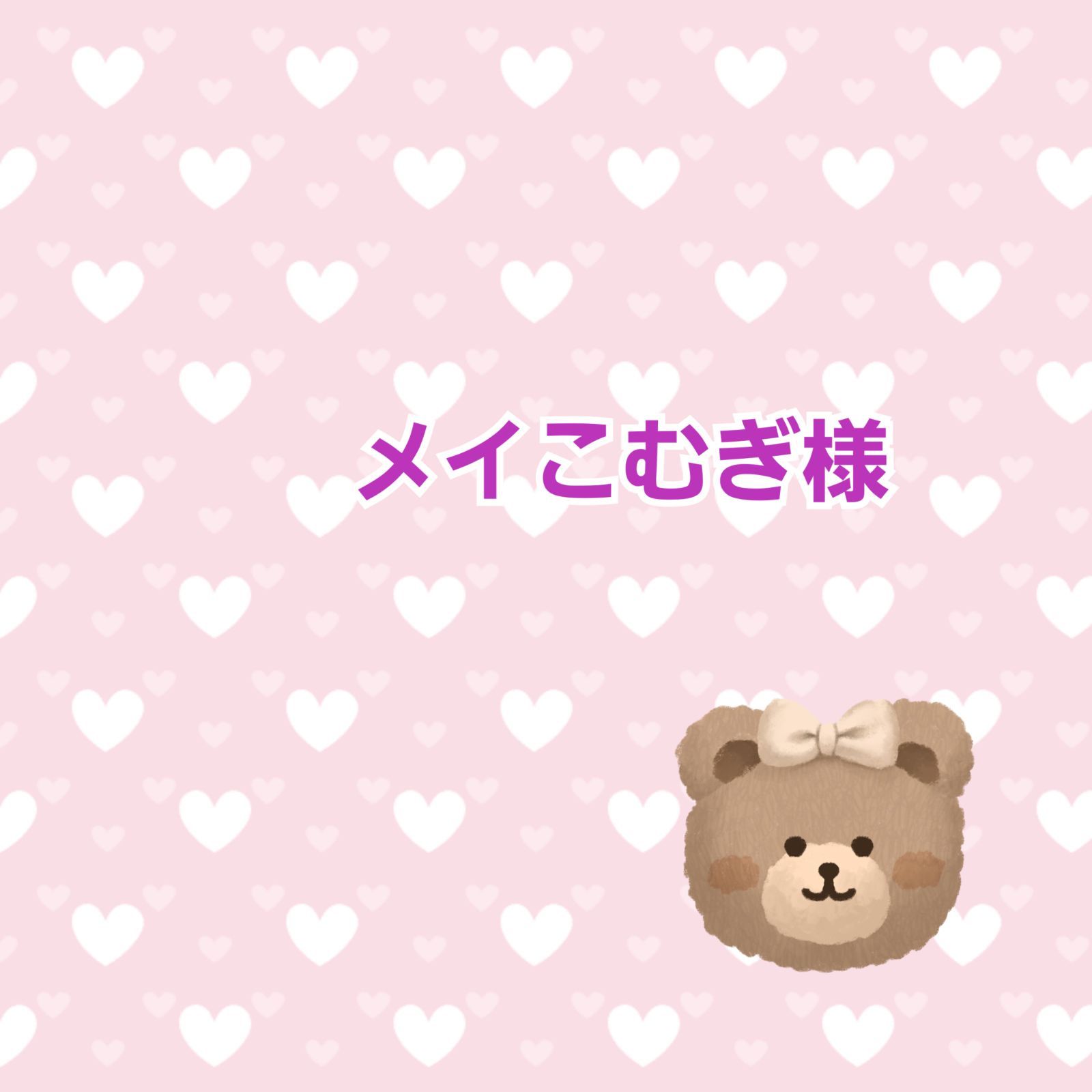 LOVOT服　☆花柄☆ ラボット　ハンドメイド　ワンピース　ピンク LOVOT服 ☆エプロン風☆ ラボット ハンドメイド ワンピース