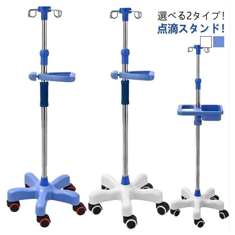 ハンドル付き