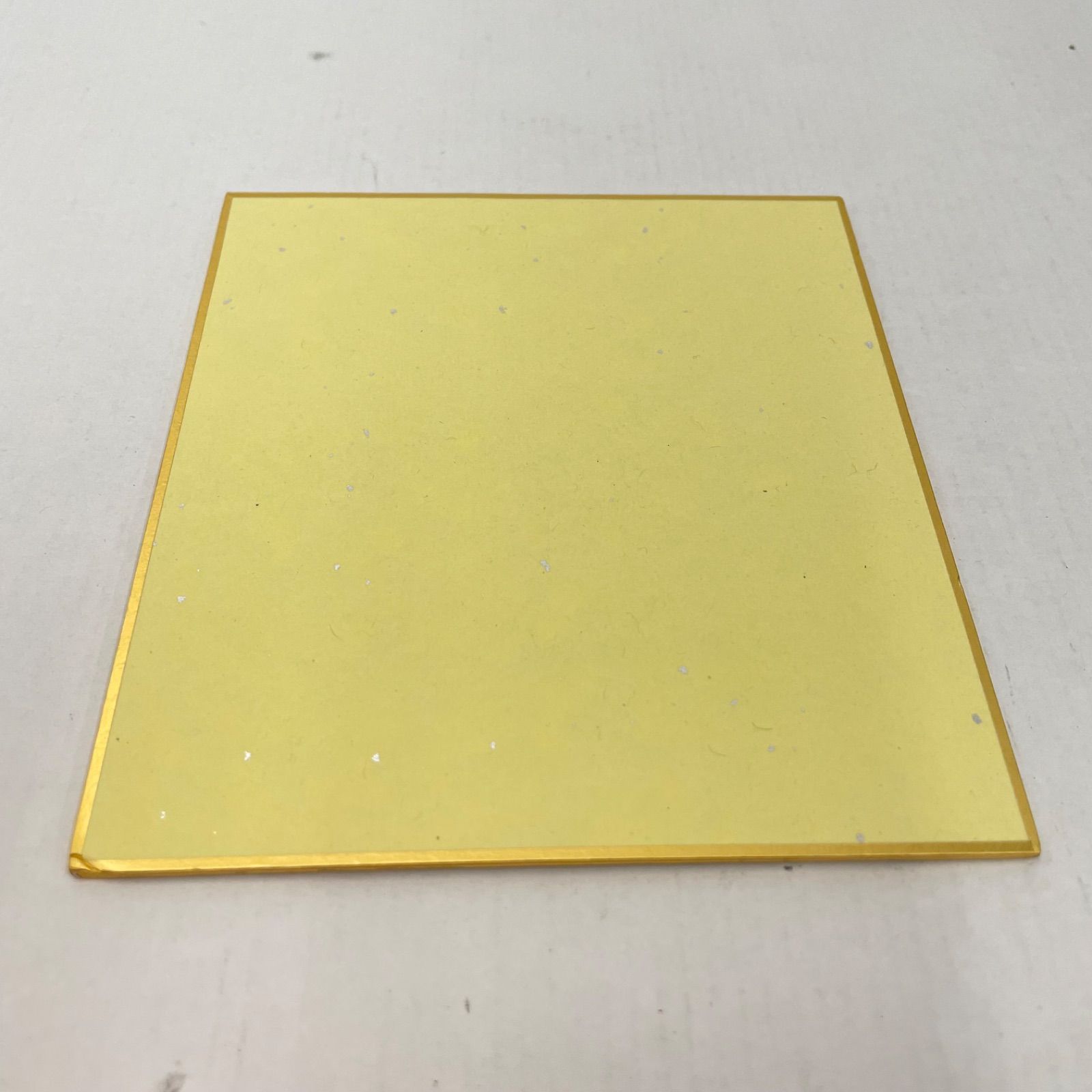 ファン大感謝祭