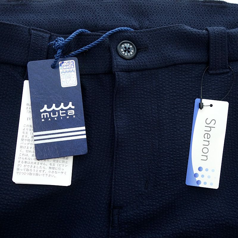 ムータ　サッカートリコット ショートパンツ サッカートリコット ショートパンツ [全4色] – muta Online Store