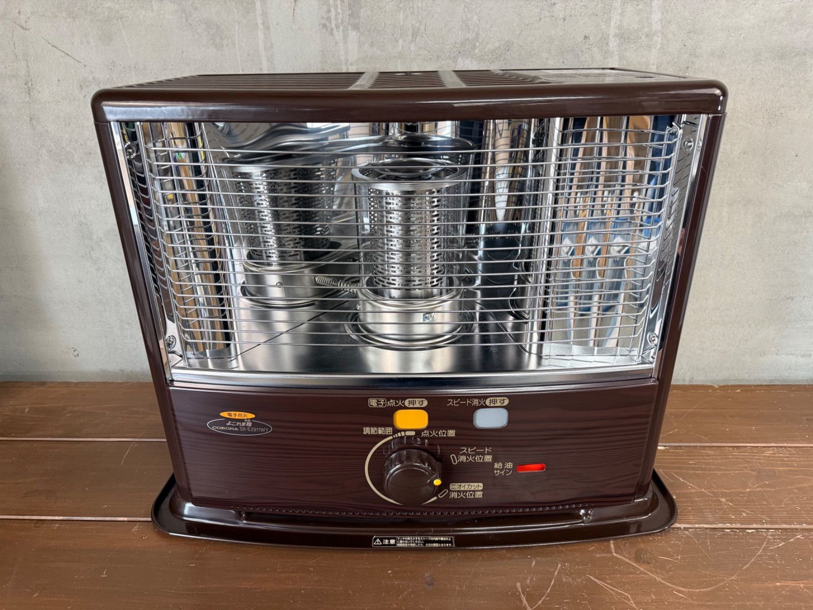 CORONA 節約 石油ストーブ SX-E2911WY タンク容量5L 燃費良好 CORONA
