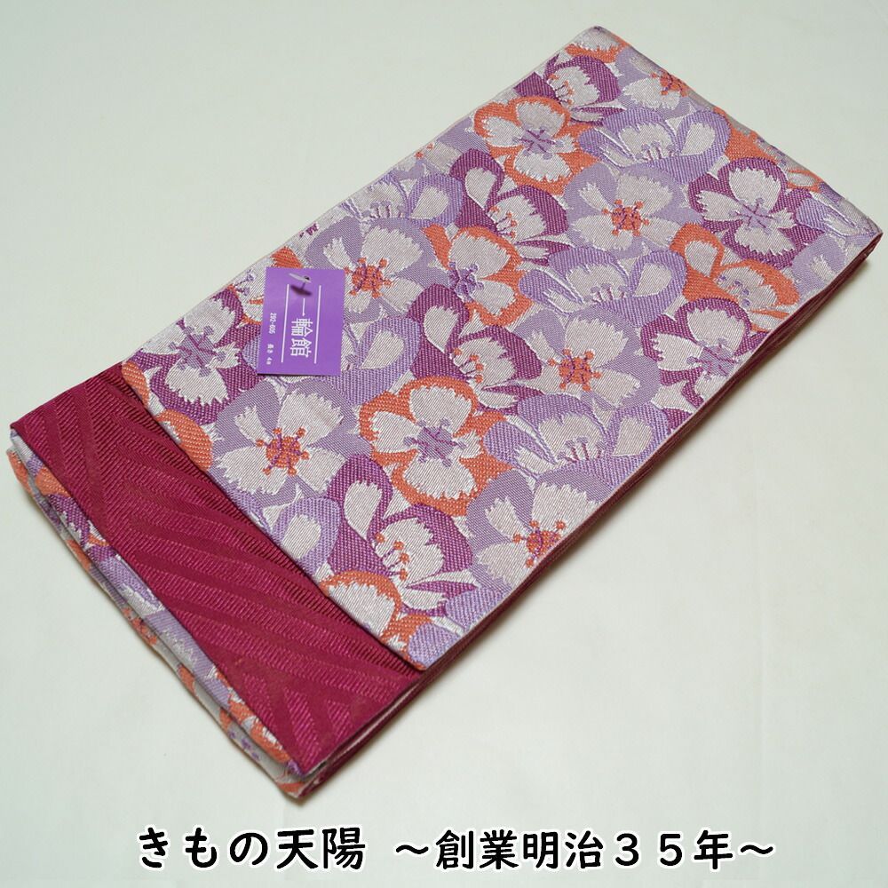 新品　長尺　洒落帯　両面全通　リバーシブル　縮緬袋帯　着物　ふくよか　浴衣　踊り 小袋帯 新品 ロングサイズ 長尺 撫子模様 日本製 全通 両面