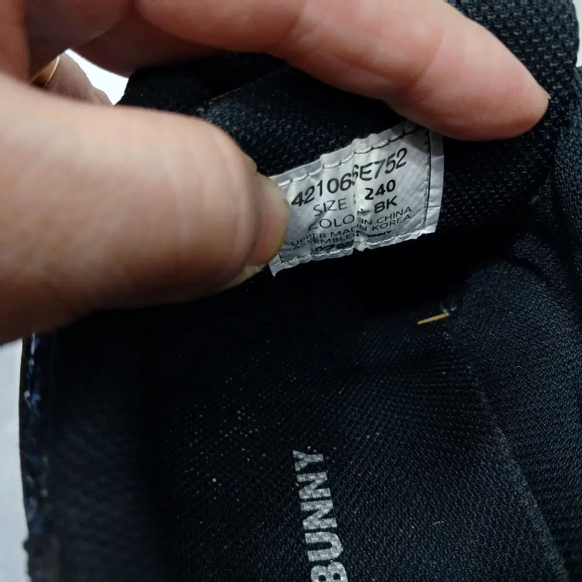 ゴルフシューズ 240