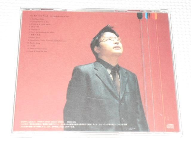 【限界価格です】esq（三谷泰弘）The City　CDアルバム 三谷泰弘（CD・DVD）の通販 CD esq The City 三谷泰弘 スターダスト
