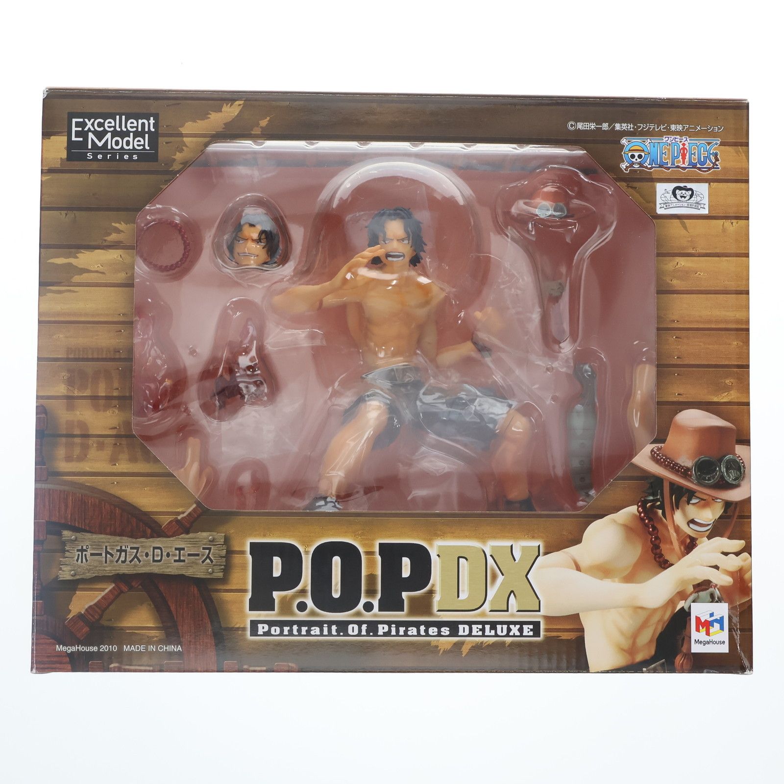 ONE PIECE - ワンピース P.O.P DX ポートガス・D・エース 2010年メガハウス Amazon.co.jp: Portrait.Of.Pirates ワンピースシリーズNEO-DX