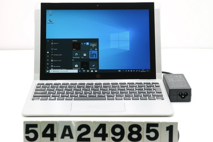 hp X2 210 G2 Atom x5 Z8350 1.44GHz/4GB/64GB(eMMC)/10.1W/WXGA(1280x800) タッチパネル/Win10 【54A249851】
