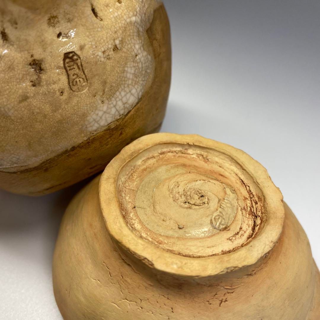 時代 二六焼 極上彫煎茶器セット 木箱付 東Y6-0813☆2Fチヒサコ - メルカリ