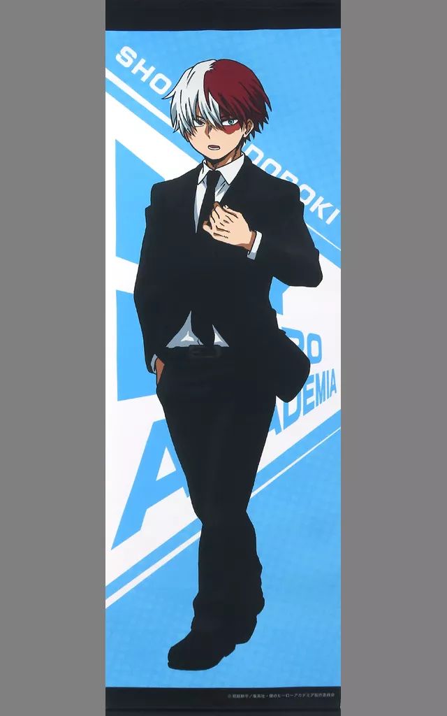 僕のヒーローアカデミア 死柄木弔 suit costume ビッグタペストリー 僕