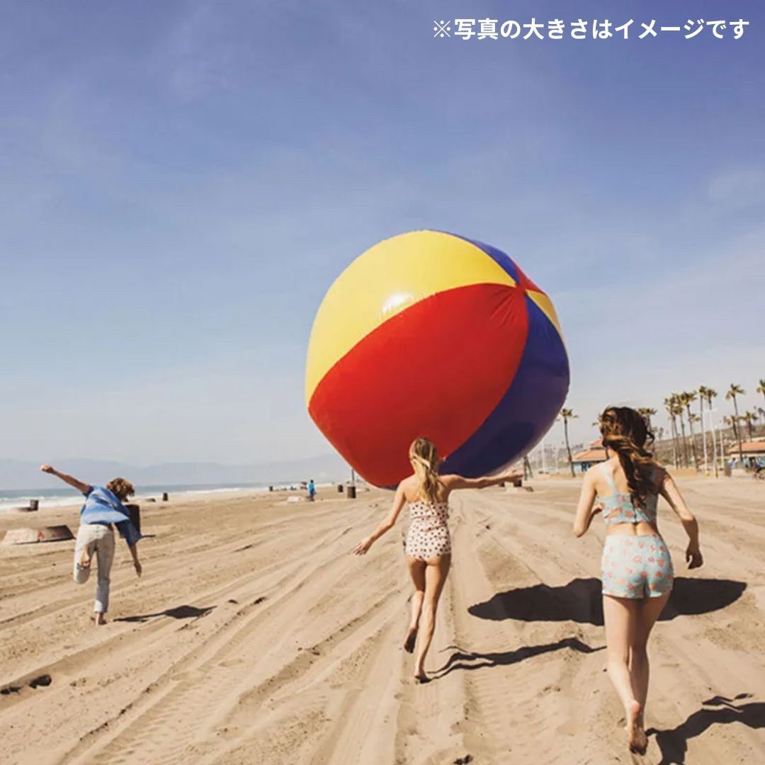 ビーチボール ジャイアント 150cm 巨大 特大 盛り上がる ゲーム 風船 ビーチボール ジャイアント 150cm 巨大 特大 盛り上がる ゲーム 風船