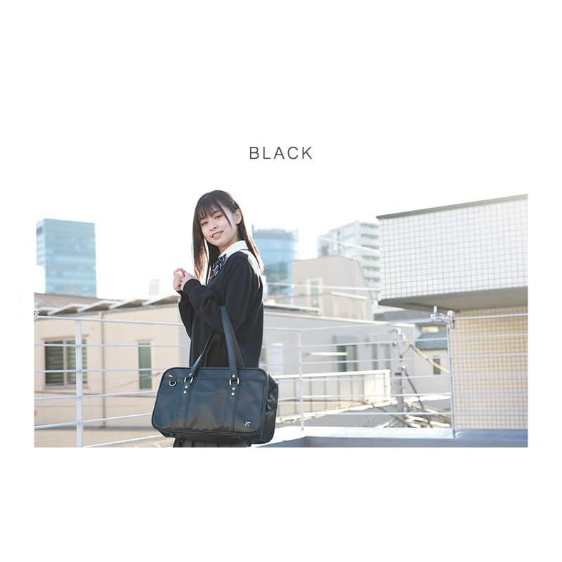 コノミ トランク スクールバッグ ARCB-2011 ブラック×シルバー スクバ 合皮 黒 スクールバック 1