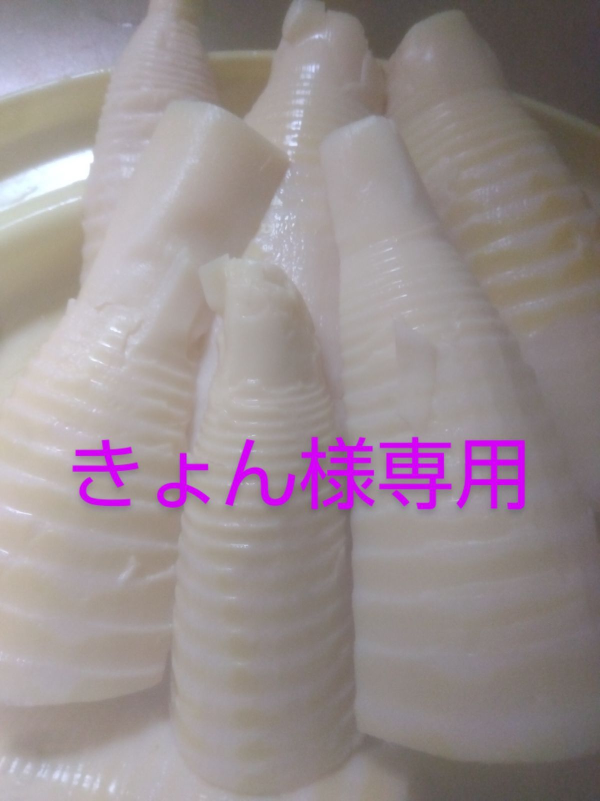 きょん様専用 （きょん様専用ページ、パフェ、ケーキ、パン