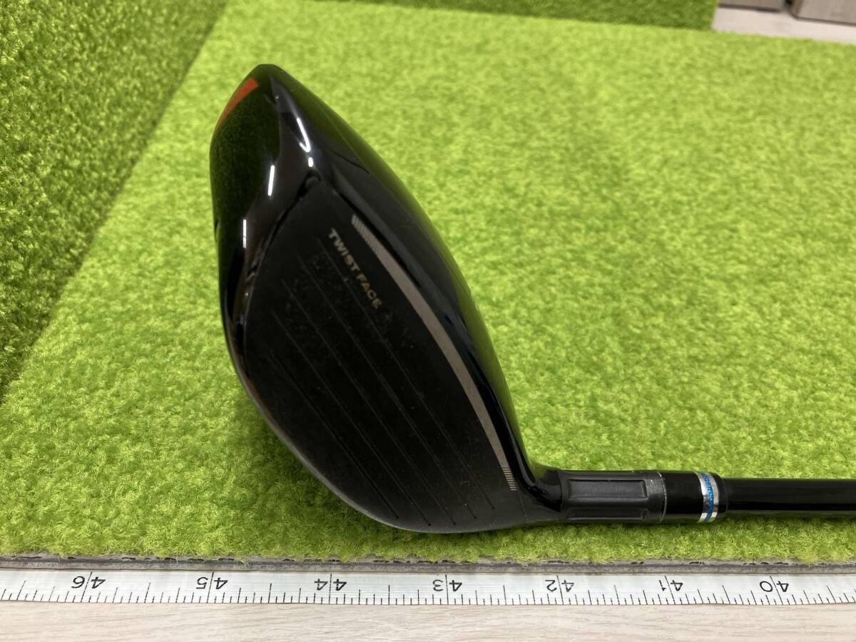 TaylorMade STEALTH