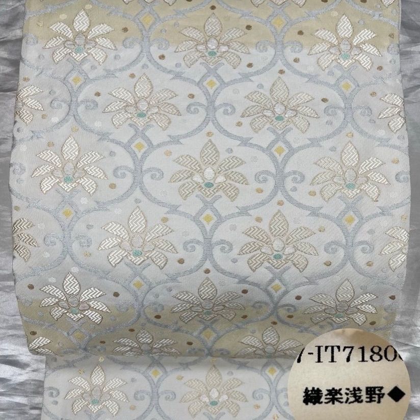 k31⭐️麻緑藤⭐️超豪華絢爛綺麗華麗逸品美品長さ391cm麻100