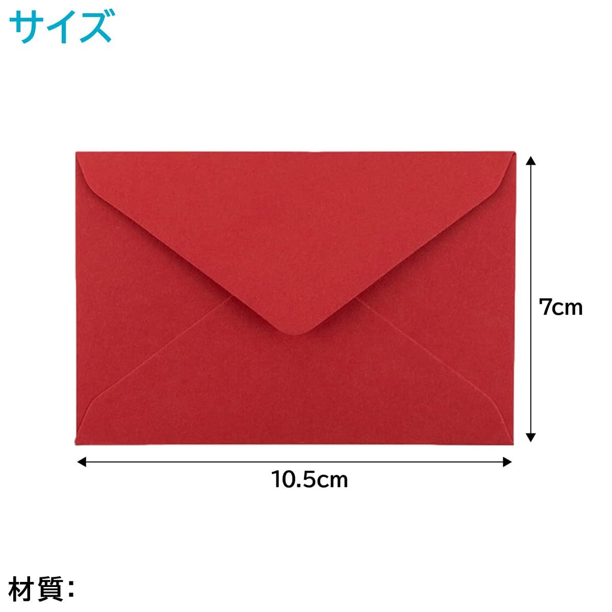 新品 ENN LLC ミニ封筒 10.5cm×7cm 名刺・メッセージカード用 14
