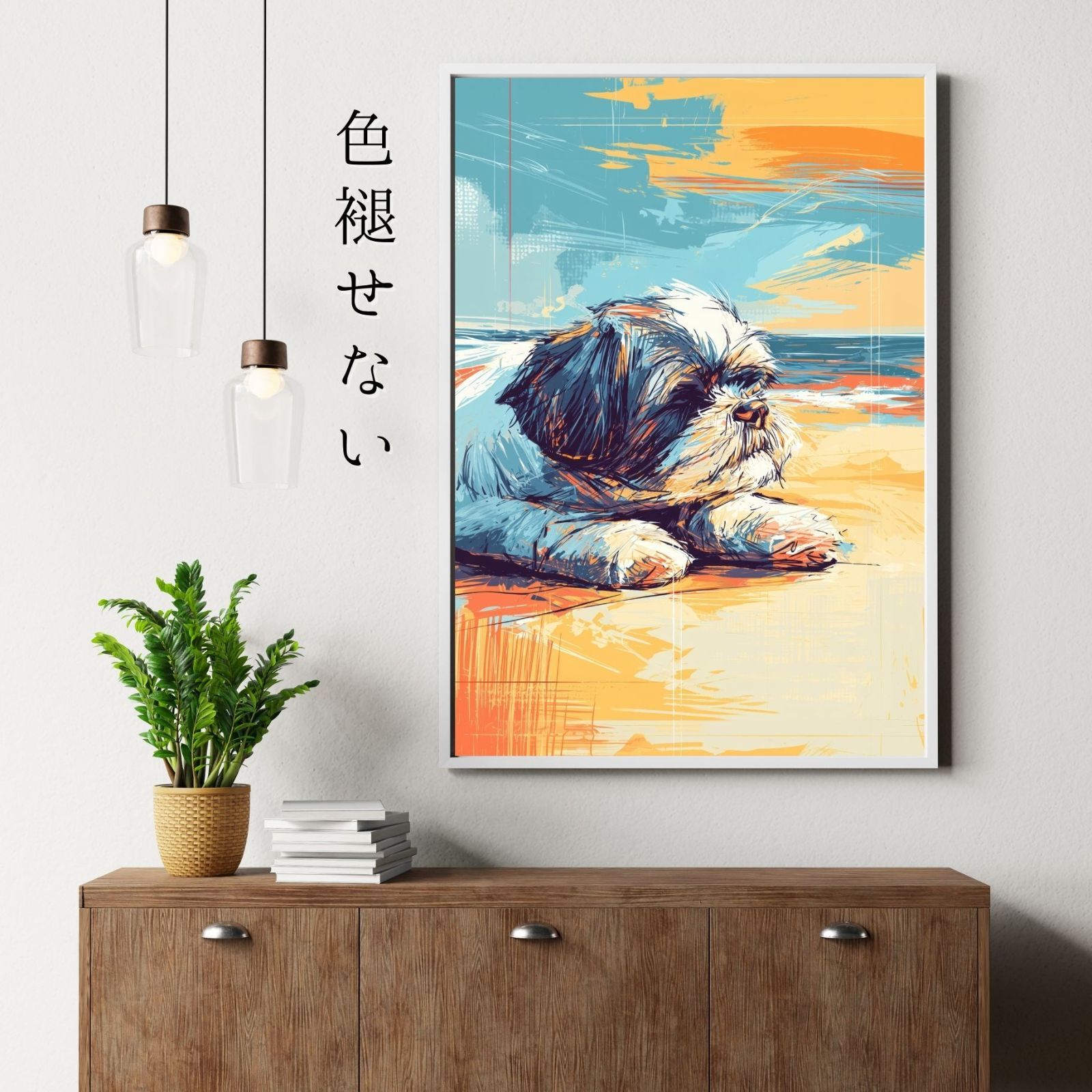 ギフト