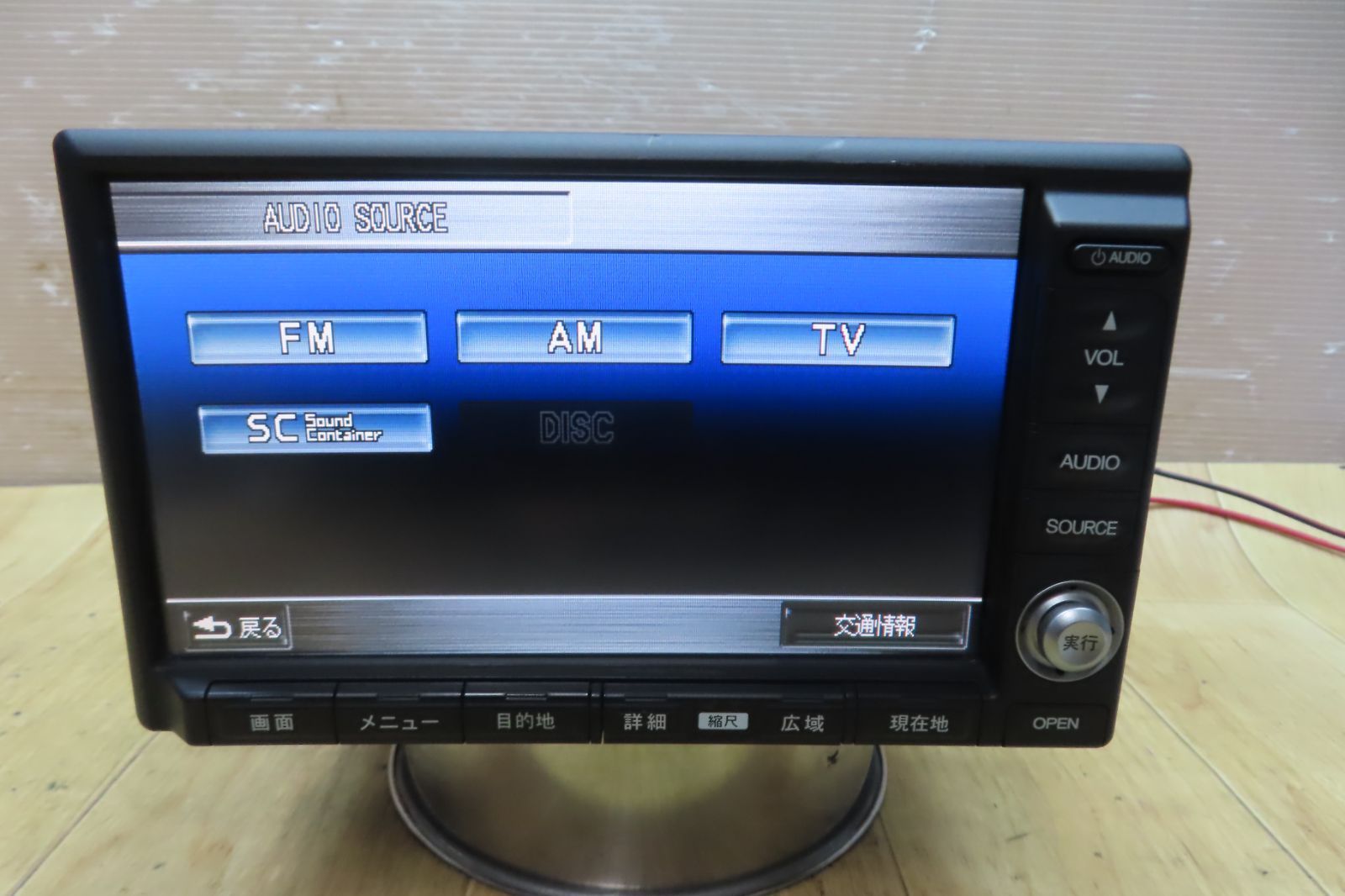 ホンダ(純正) Gathers VXM-145VSi のパーツレビュー | N-BOX(ふぅた
