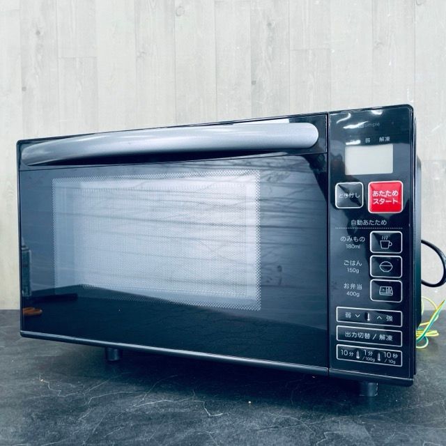 ニトリ フラット電子レンジ 【中古】動作保証 EM-520X-BK ブラック