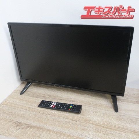 24型フルHDチューナーレススマートTV TSM-2403F2K - テレビ