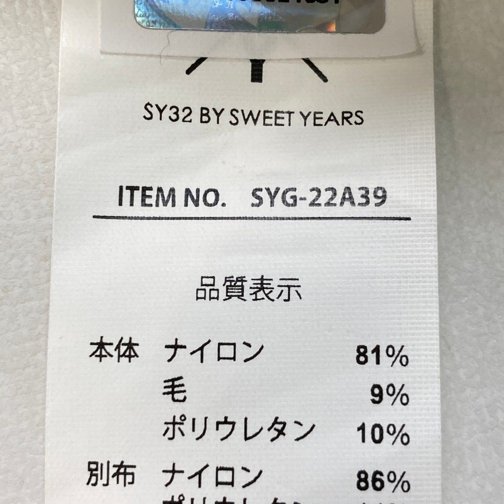 ゴルフウェア メンズ