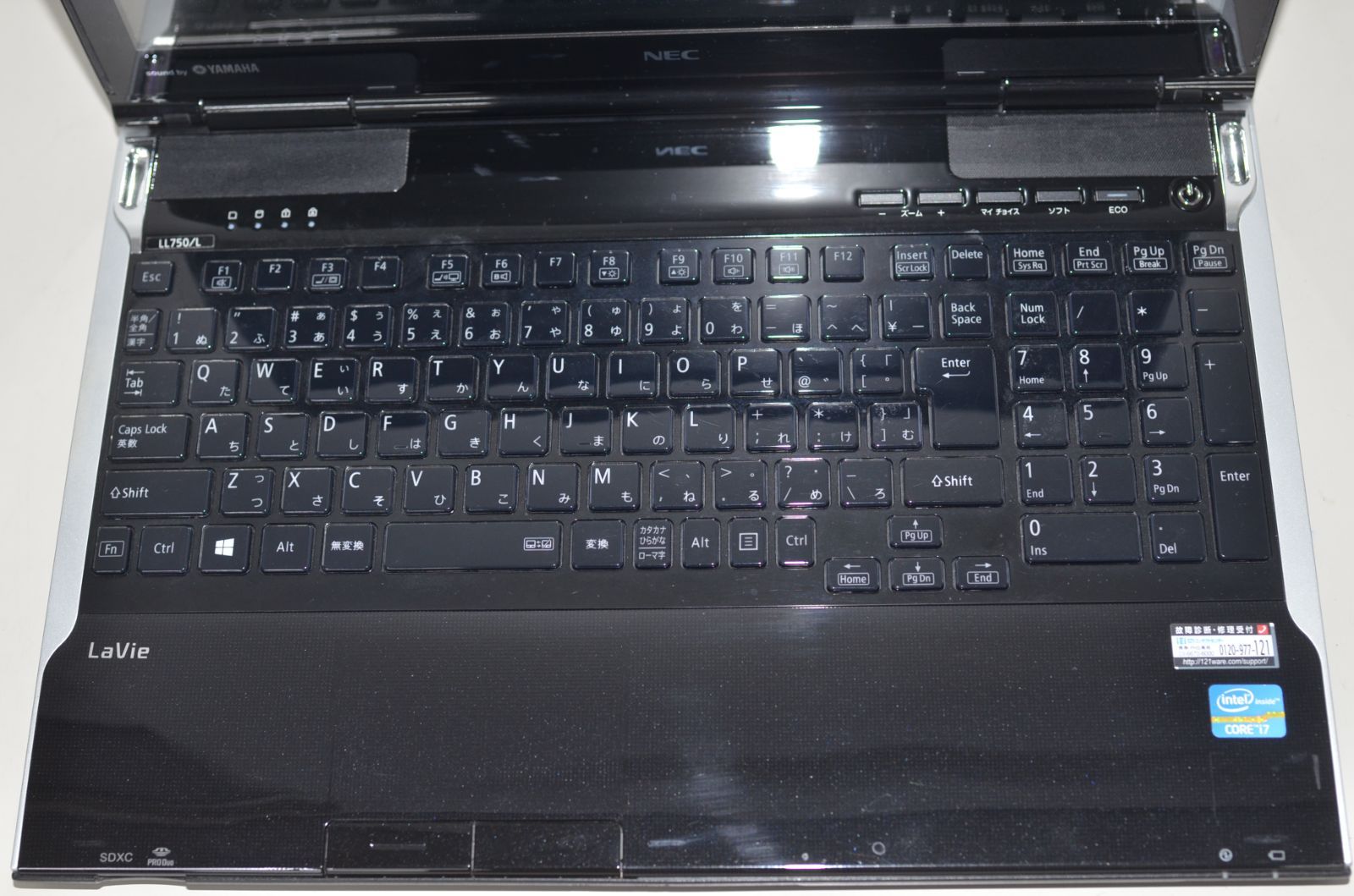 中古良品ノートパソコン Windows11+office 新品爆速SSD512GB NEC LL750