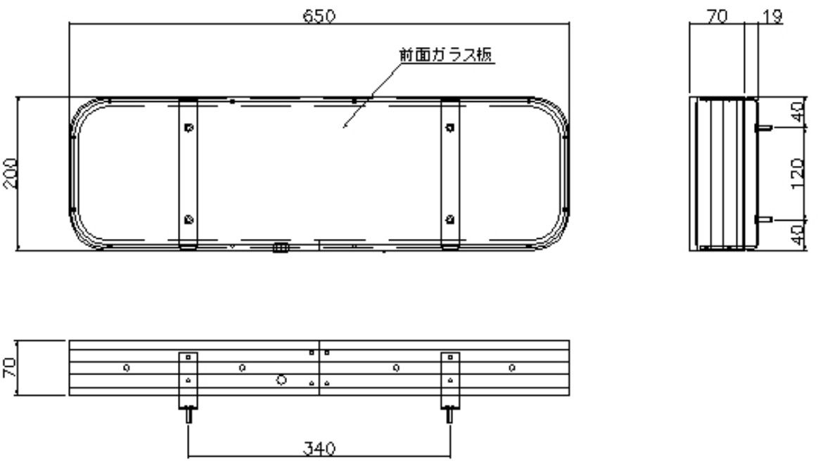 JB看板灯　アルミ製　小　N型　ユニットなし　ガラス　アルナ 中　アンドン　行燈　行灯　デコトラ　レトロ　アート　日本ボデーパーツ工業　 トラックショップASC