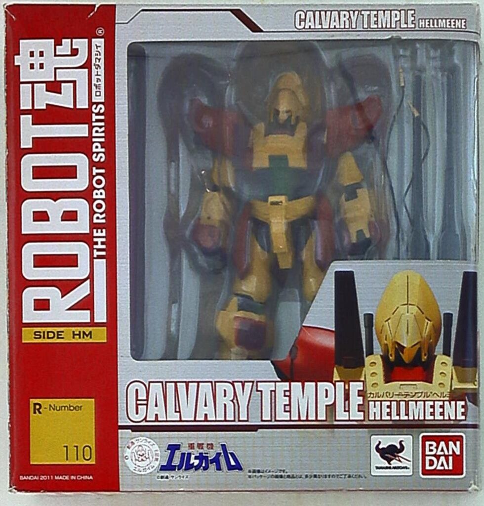 バンダイ ロボット魂/エルガイム カルバリーテンプル(ヘルミーネ