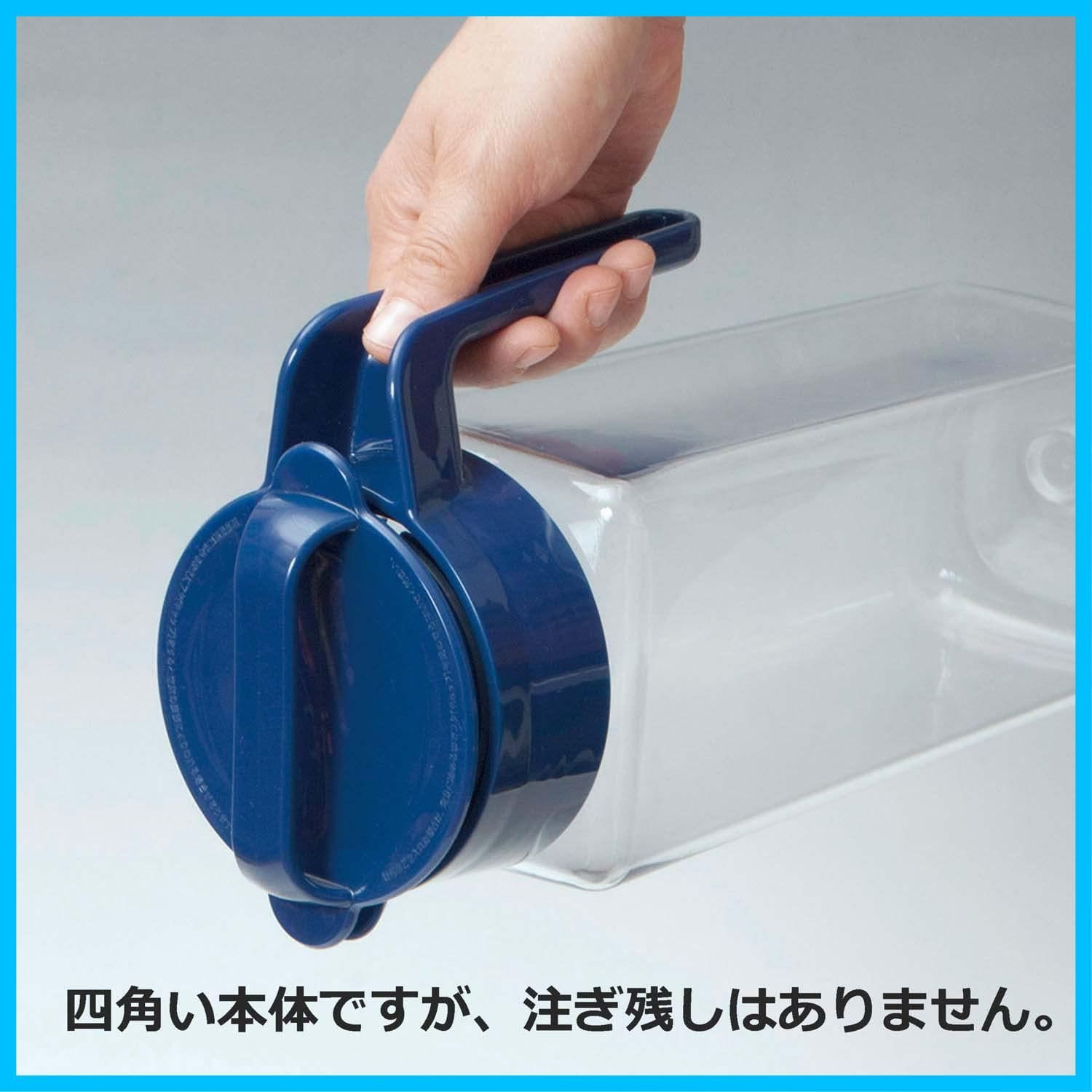 縦横置き