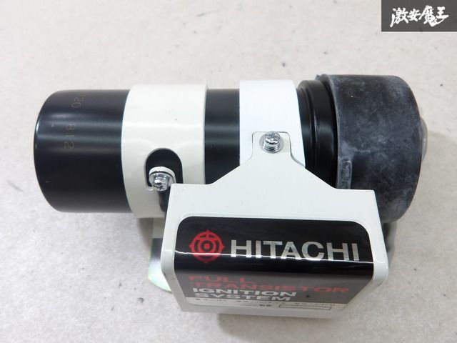 日立フルトランジスタイグニッション 当時物】日立フルトランジスタイグニッションシステム（フルトラ