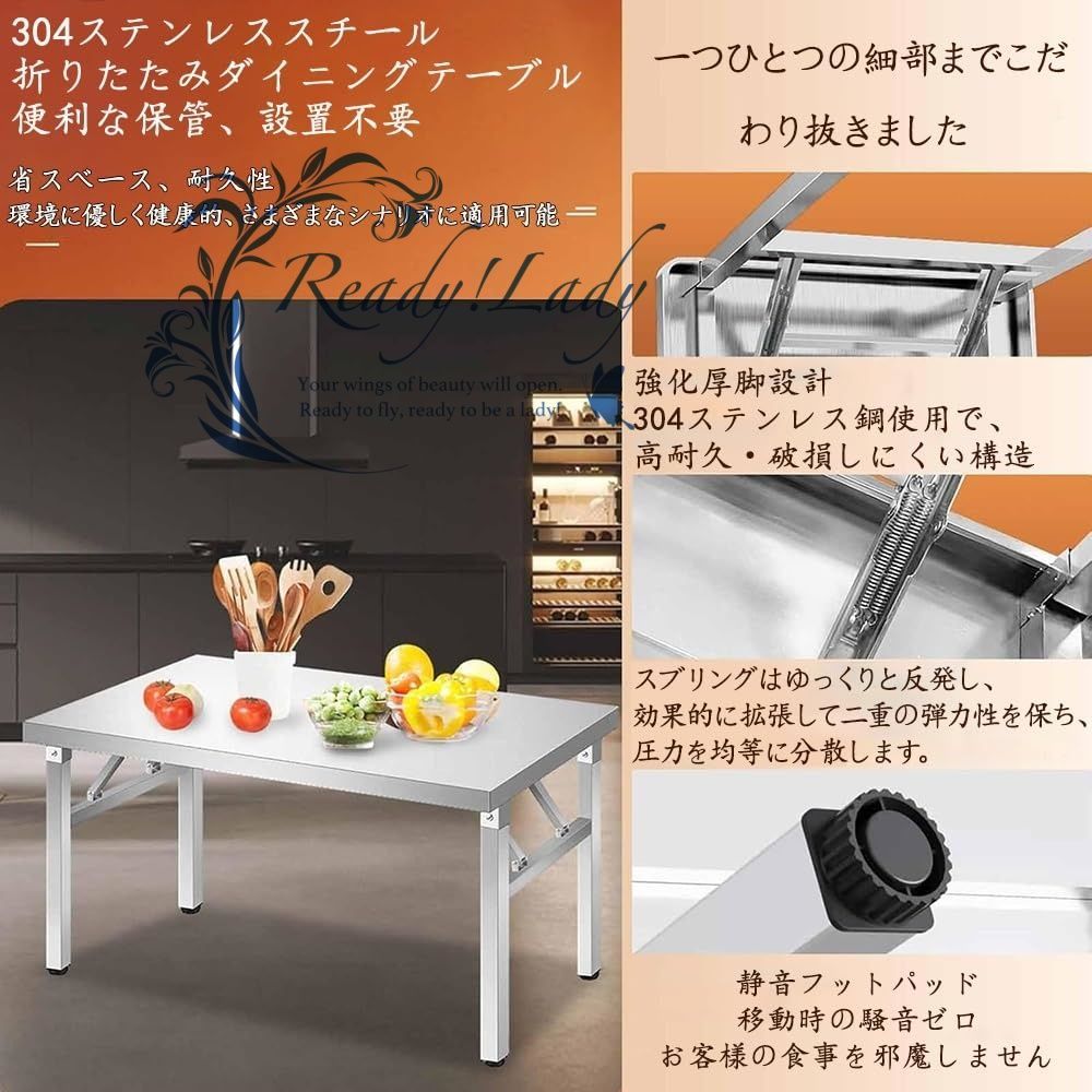 ステンレス作業台 折りたたみ式 調理台 キッチン台 耐荷重500kg 厚型ステンレス天板 防水防油 業務用 飲食店 家庭用 DIY ワークベンチ 溶接作業台 包装カウンター お手入れ簡単 収納簡単 取り付け不要 180X80X75cm MARWIL-DEMENAGEMENTS_CH