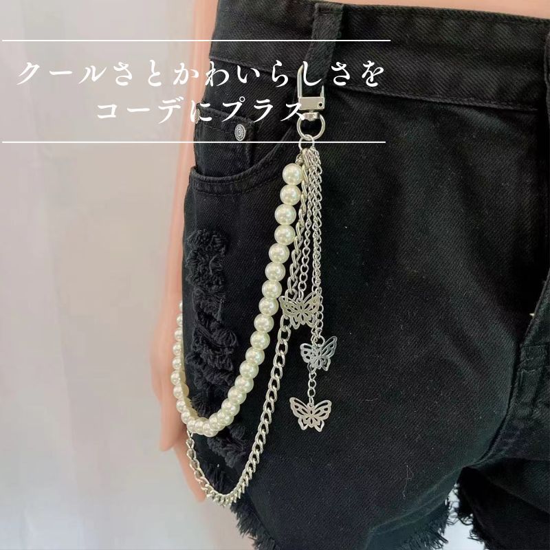 ERL 24fw 財布 パンツ・チェーン Port ウォレットチェーン ロング / パンツチェーン : ZOZOTOWN