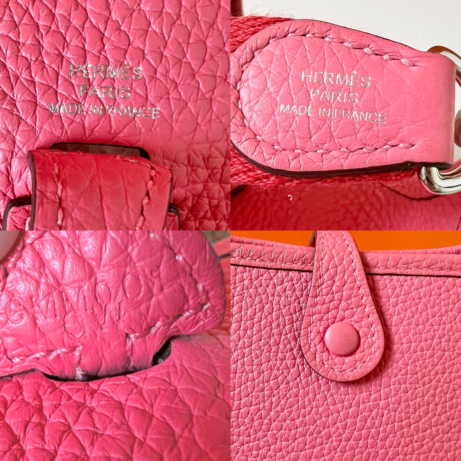 HERMES