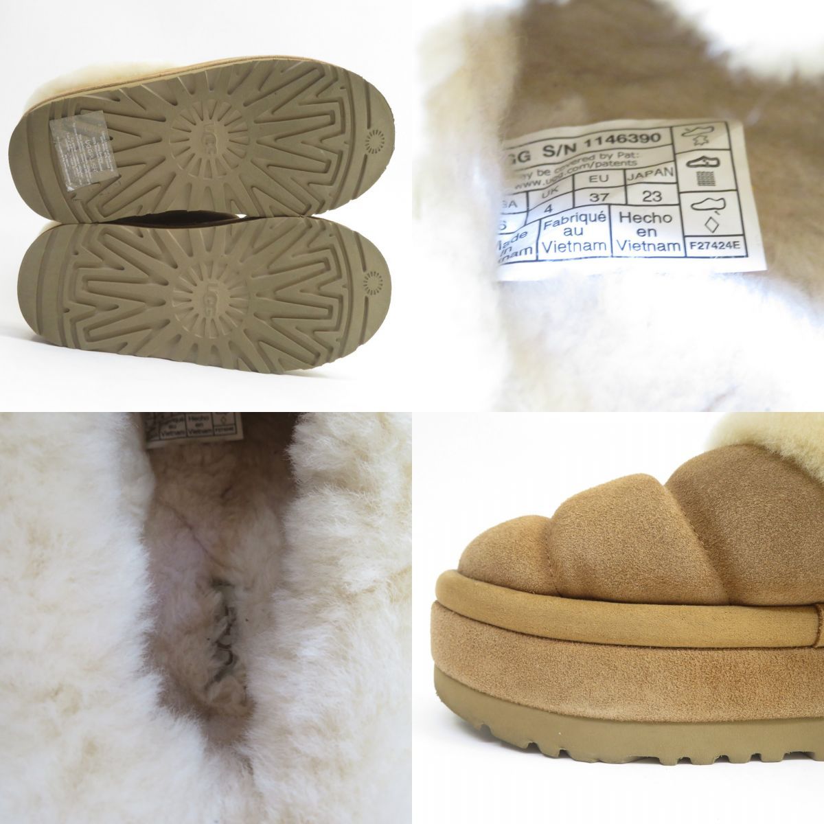 UGG アグ Tazzlita タズリータ 1146390 US6 23cm レディース 箱