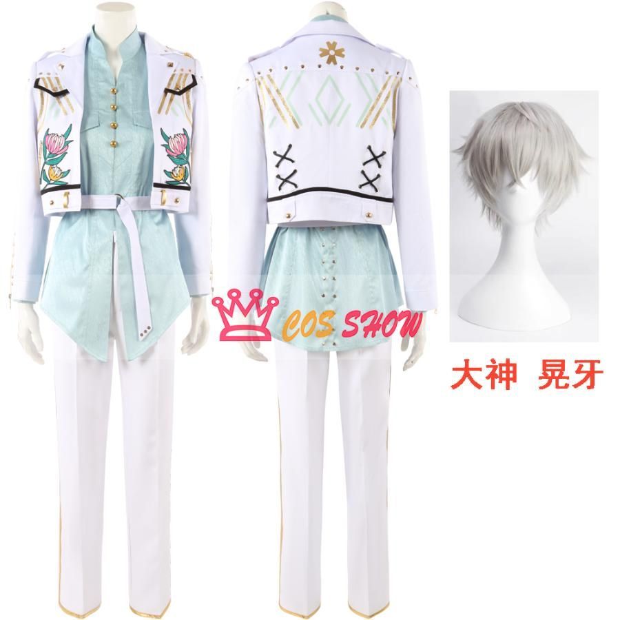 あんさんぶるスターズ! あんスタ 協力ブライド 朔間零 変化ブライド 大神晃牙 温かなブライド 乙狩アドニス コスプレ衣装 cosplay 仮装 オ